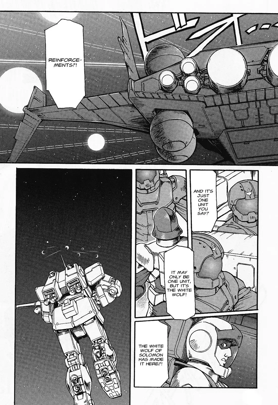 Uchuu Seiki Eiyuu Densetsu - Mobile Suit Gundam MSV-R Chapter 2 3